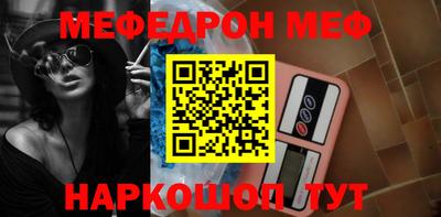 ECSTASY Изобильный