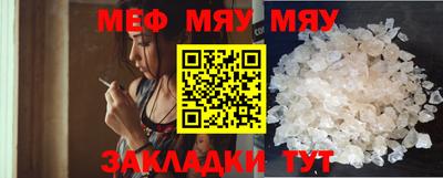 ECSTASY Изобильный