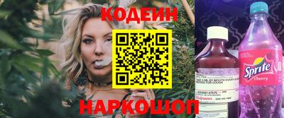 марки lsd Ирбит