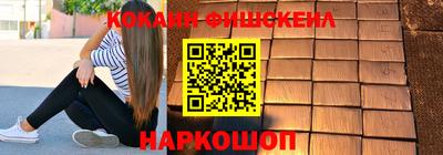марки lsd Ирбит
