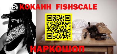 прущая мука Ипатово
