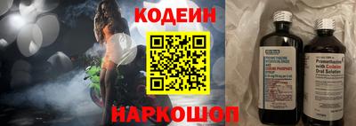 прущая мука Ипатово