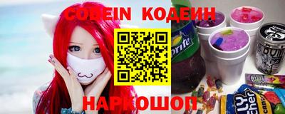 прущая мука Ипатово