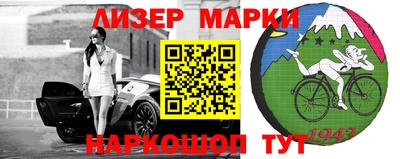 прущая мука Ипатово
