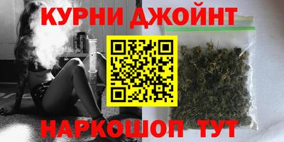 марки lsd Ирбит