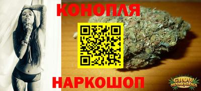 марки lsd Ирбит