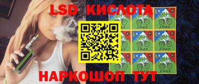 ECSTASY Изобильный