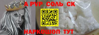 ECSTASY Изобильный