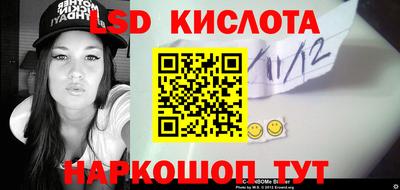 прущая мука Ипатово