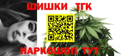 марки lsd Ирбит