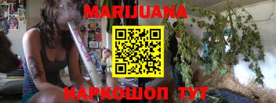 марки lsd Ирбит