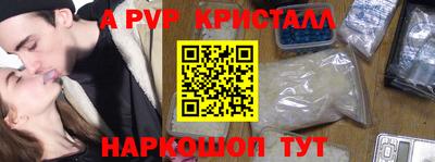 марки lsd Ирбит