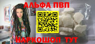 прущая мука Ипатово