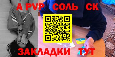 ECSTASY Изобильный