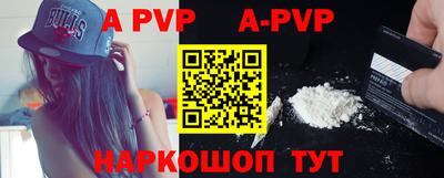 марки lsd Ирбит