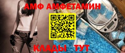 ECSTASY Изобильный