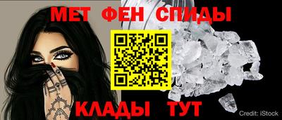 марки lsd Ирбит