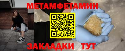 ECSTASY Изобильный