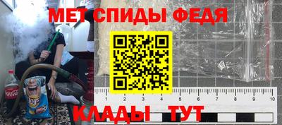 прущая мука Ипатово