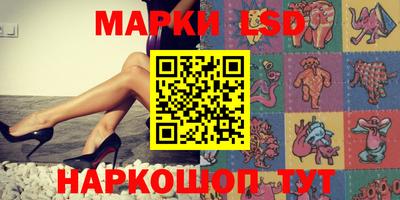 прущая мука Ипатово