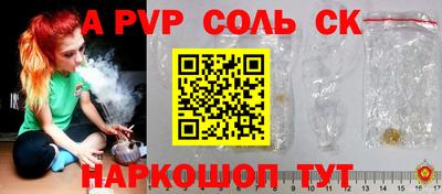 марки lsd Ирбит