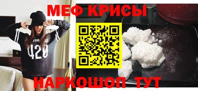 ECSTASY Изобильный