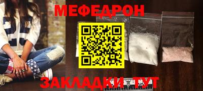 марки lsd Ирбит