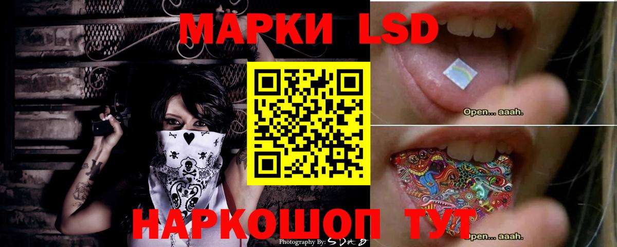 Конопля  Гашиш  КОКАИН  Мефедрон   Михайловка  Вход с VPN  Где купить 